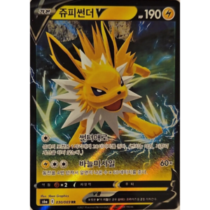 Pokémon TCG: Eevee Heroes S6A 030/069 Jolteon V Korean (Half Art)