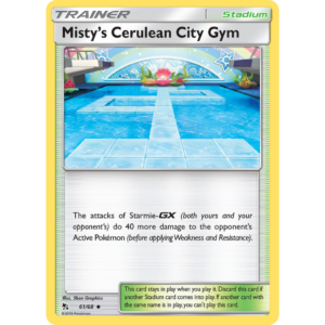 Pokémon TCG: Sun & Moon - Hidden Fates 61/68 Misty's Cerulean City Gym Trainer