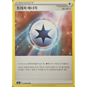 Pokémon TCG: Eevee Heroes S6A 069/069 Treasure Energy Korean