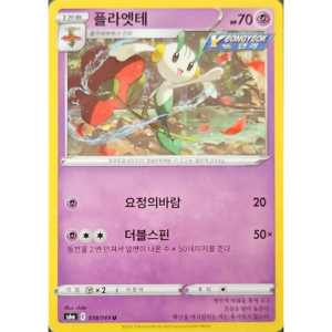 Pokémon TCG: Eevee Heroes S6A 038/069 Floette Korean