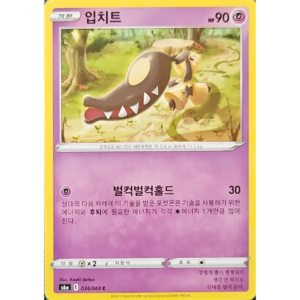 Pokémon TCG: Eevee Heroes S6A 036/069 Mawile Korean