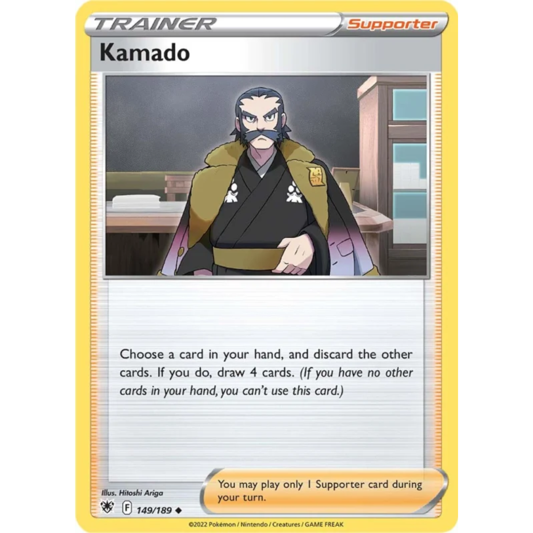 Pokémon TCG: Sword & Shield - Astral Radiance 149/189 Kamado Trainer