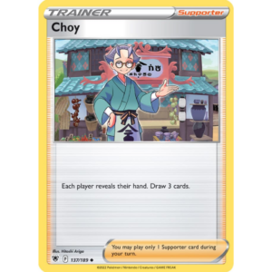 Pokémon TCG: Sword & Shield - Astral Radiance 137/189 Choy Trainer