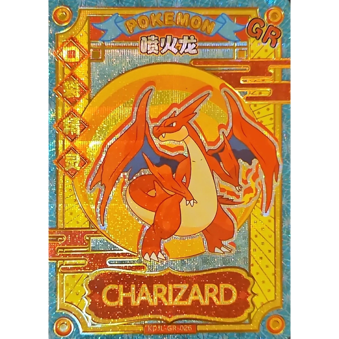 Eif Baby 1.0 - Charizard - KDJL-GR-026 - Chinese