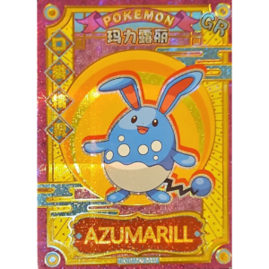 Eif Baby 1.0 - Azumarill - KDJL-GR-025 - Chinese