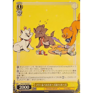 Weiss Schwarz - Disney 100 - Japanese - Marie & Berlioz & Toulouse - DDS/S104-020 C