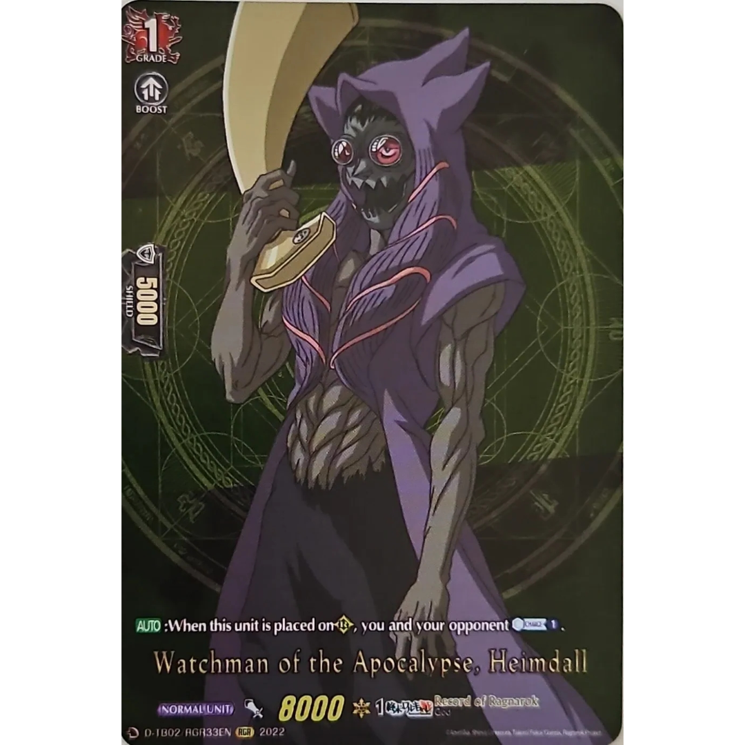 Cardfight Vanguard - Record of Ragnarok - Watchman of the Apocalypse, Heimdall - D-TB02/RGR33 EN RGR