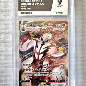 Pokémon TCG: VMAX Climax - Single Strike Urshifu VMAX - Japanese - 2021 - ACE Grading ACE 9