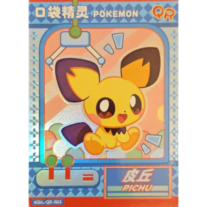 Eif Baby 1.0 - Pichu - KDJL-QR-003 - Chinese