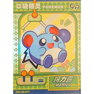 Eif Baby 1.0 - Marill - KDJL-QR-015 - Chinese