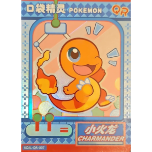 Eif Baby 1.0 - Charmander - KDJL-QR-007 - Chinese