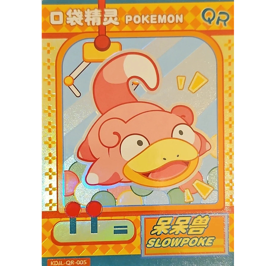 Eif Baby 1.0 - Slowpoke - KDJL-QR-005 - Chinese