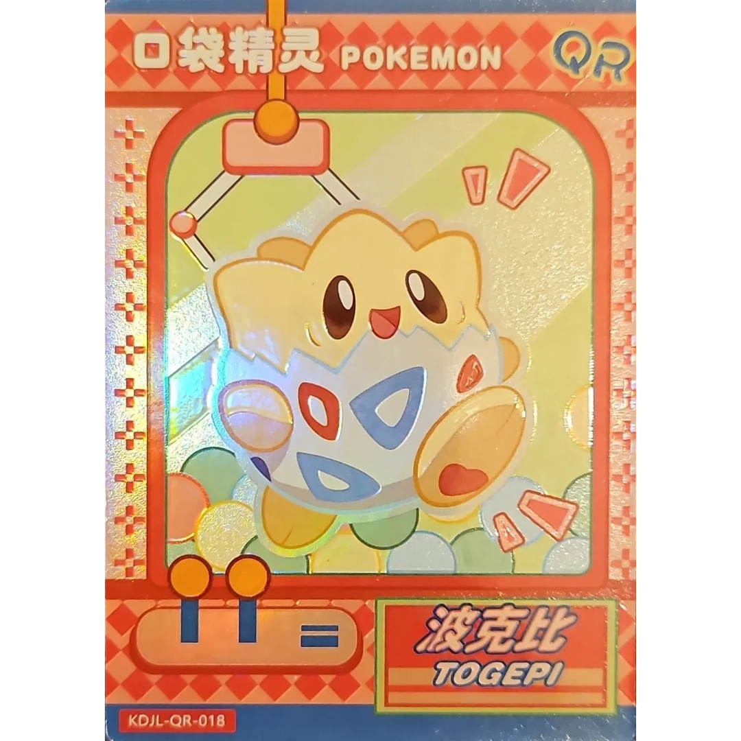 Eif Baby 1.0 - Togepi - KDJL-QR-018 - Chinese