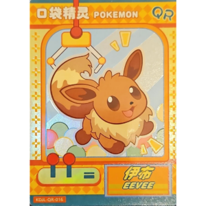 Eif Baby 1.0 - Eevee - KDJL-QR-016 - Chinese