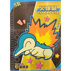 Eif Baby 1.0 - Cyndaquil - KDJL-SR-027 - Chinese