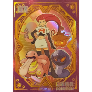 Eif Baby 1.0 - Jessie Trainer - KDJL-HR-008 - Chinese