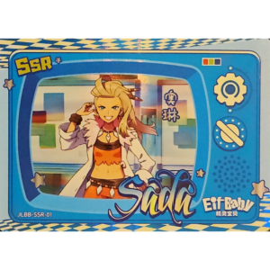 Eif Baby 2.0 - Sada Trainer - JLBB-SSR-01 - Chinese