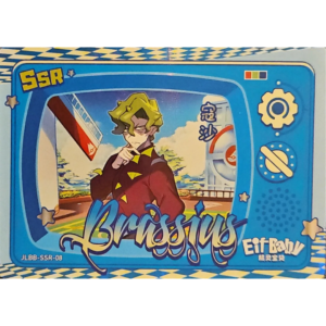 Eif Baby 2.0 - Brassius Trainer - JLBB-SSR-08 - Chinese