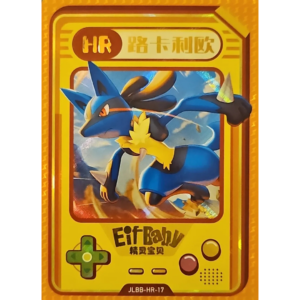 Eif Baby 2.0 - Lucario - JLBB-HR-17 - Chinese