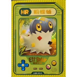 Eif Baby 2.0 - Spewpa - JLBB-HR-01 - Chinese