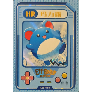 Eif Baby 2.0 - Marill - JLBB-HR-18 - Chinese