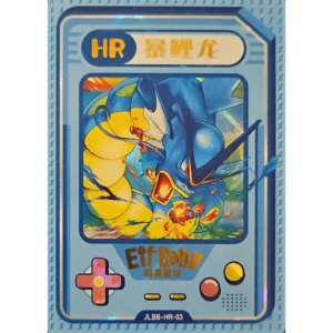 Eif Baby 2.0 - Gyarados - JLBB-HR-03 - Chinese