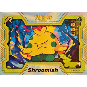 Eif Baby 2.0 - Shroomish - JLBB-R-18 - Chinese