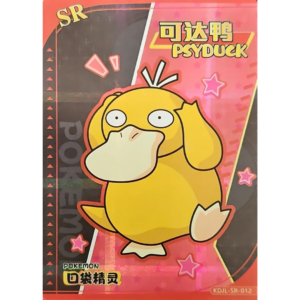 Eif Baby 1.0 - Psyduck - KDJL-SR-012 - Chinese