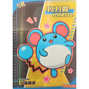 Eif Baby 1.0 - Marill - KDJL-SR-011 - Chinese