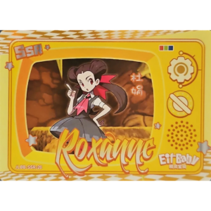 Eif Baby 2.0 - Roxanne Trainer - JLBB-SSR-20 - Chinese
