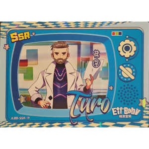 Eif Baby 2.0 - Turo Trainer - JLBB-SSR-19 - Chinese