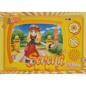 Eif Baby 2.0 - Serena Trainer - JLBB-SSR-11 - Chinese