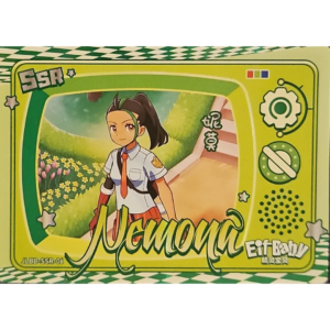 Eif Baby 2.0 - Nemona Trainer - JLBB-SSR-06 - Chinese