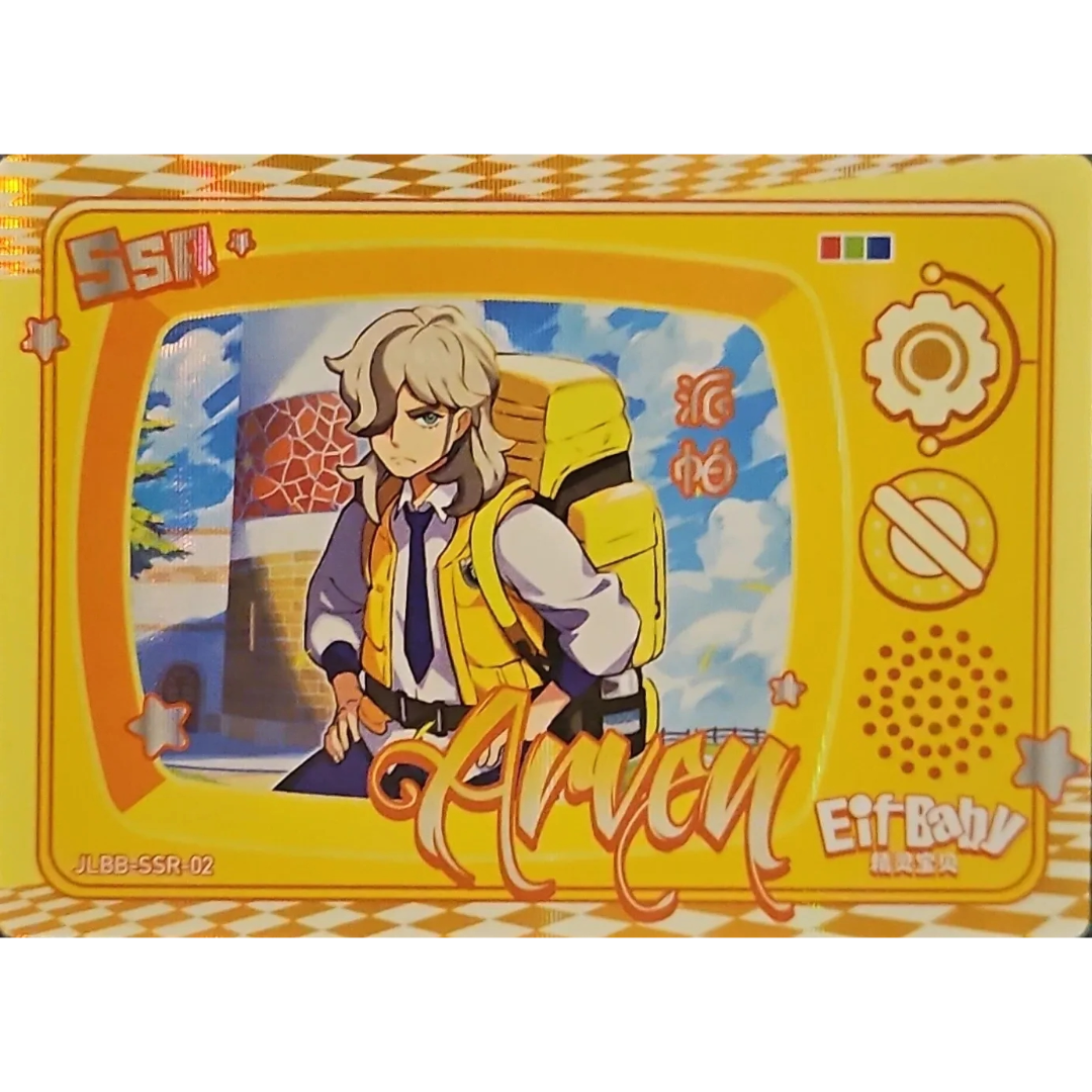 Eif Baby 2.0 - Arven Trainer - JLBB-SSR-02 - Chinese