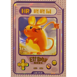 Eif Baby 2.0 - Dedenne - JLBB-HR-09 - Chinese