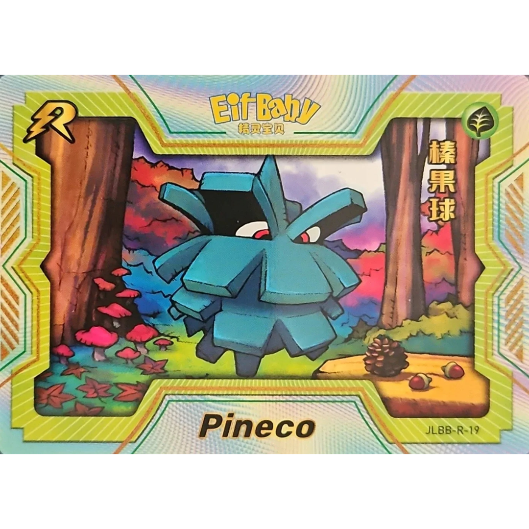 Eif Baby 2.0 - Pineco - JLBB-R-19 - Chinese