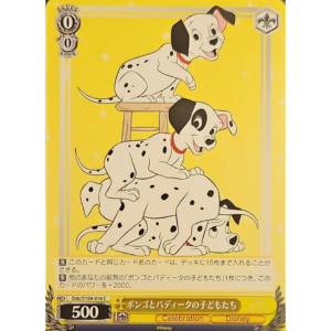 Weiss Schwarz - Disney 100 - Japanese - 101 Dalmatians - DDS/S104-016 C