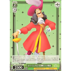 Weiss Schwarz - Disney 100 - Japanese - Hook - DDS/S104-049 C