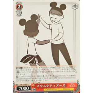 Weiss Schwarz - Disney 100 - Japanese - Mouseketeers - DDS/S104-072 C