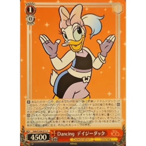 Weiss Schwarz - Disney 100 - Japanese - Daisy Duck - DDS/S104-071 C