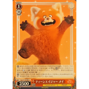 Weiss Schwarz - Disney 100 - Japanese - Mei - DPX/S104-068 U