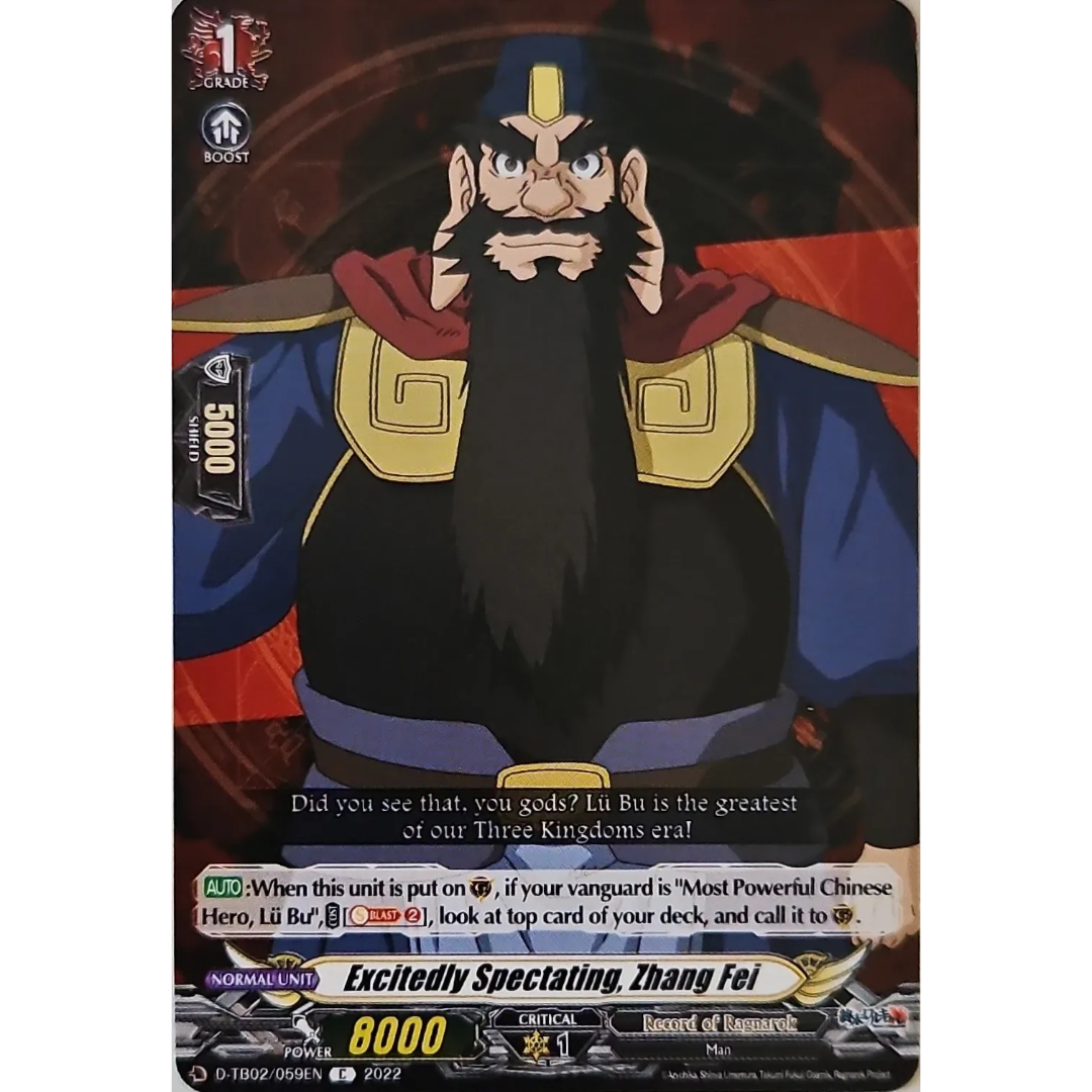 Cardfight Vanguard - Record of Ragnarok - Excitedly Spectating, Zhang Fei - D-TB02/059 EN C