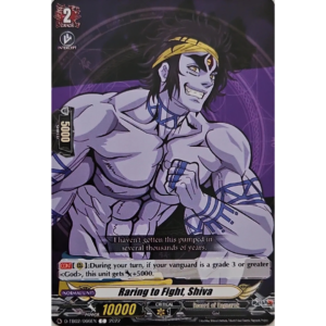 Cardfight Vanguard - Record of Ragnarok - Raring to Fight, Shiva - D-TB02/066 EN C