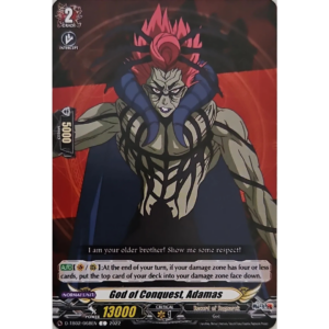 Cardfight Vanguard - Record of Ragnarok - God of Conquest, Adamas - D-TB02/068 EN C
