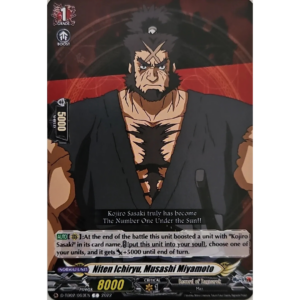 Cardfight Vanguard - Record of Ragnarok - Nine Ichiryu, Mushashi Miyamoto - D-TB02/063 EN C