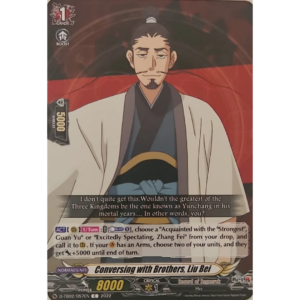 Cardfight Vanguard - Record of Ragnarok - Conversing with Brothers, Liu Bei - D-TB02/057 EN C