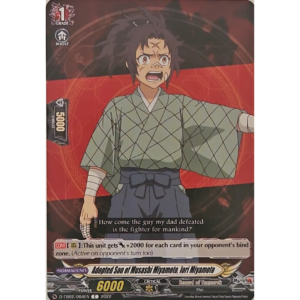 Cardfight Vanguard - Record of Ragnarok - Adopted Son of Musashi Miyamoto, Iori Miyamoto - D-TB02/064 EN C