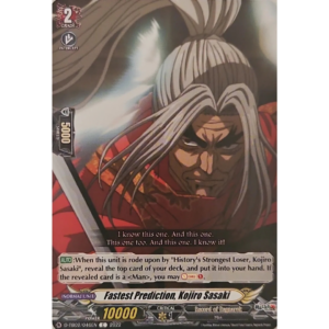 Cardfight Vanguard - Record of Ragnarok - Fastest Predicition, Kojiro Sasaki - D-TB02/046 EN C