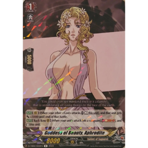 Cardfight Vanguard - Record of Ragnarok - Goddess of Beauty, Aphrodite - D-TB02/032 EN R
