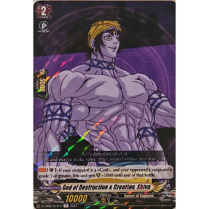 Cardfight Vanguard - Record of Ragnarok - God of Destruction & Creation, Shiva - D-TB02/031 EN R